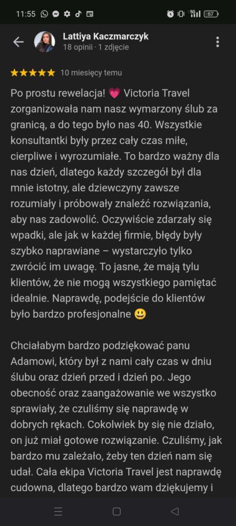 487460708 1718090878801738 1066339951863773686 n