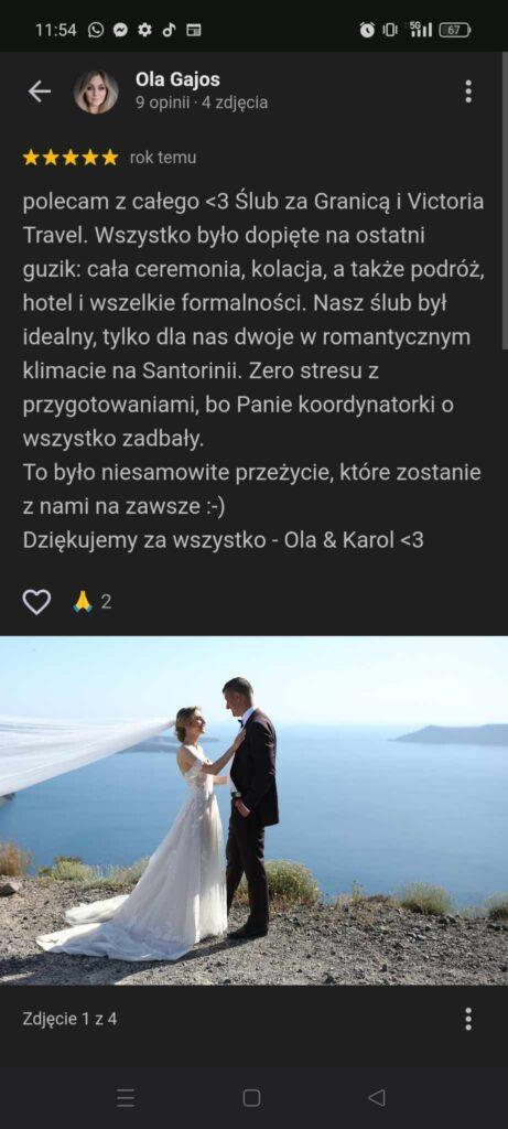 488574363 1680860279192279 7261489909063301742 n